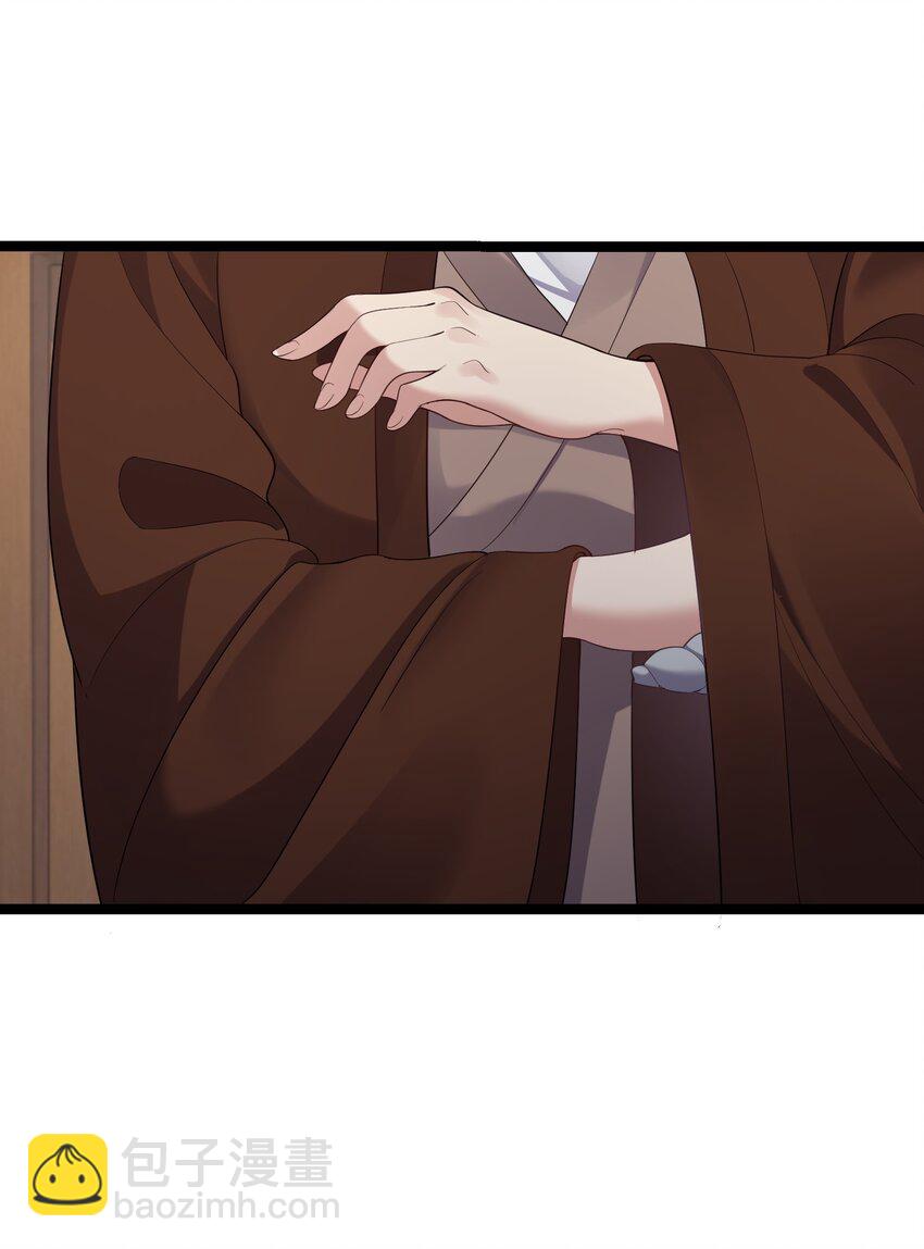 103 登船-第103话