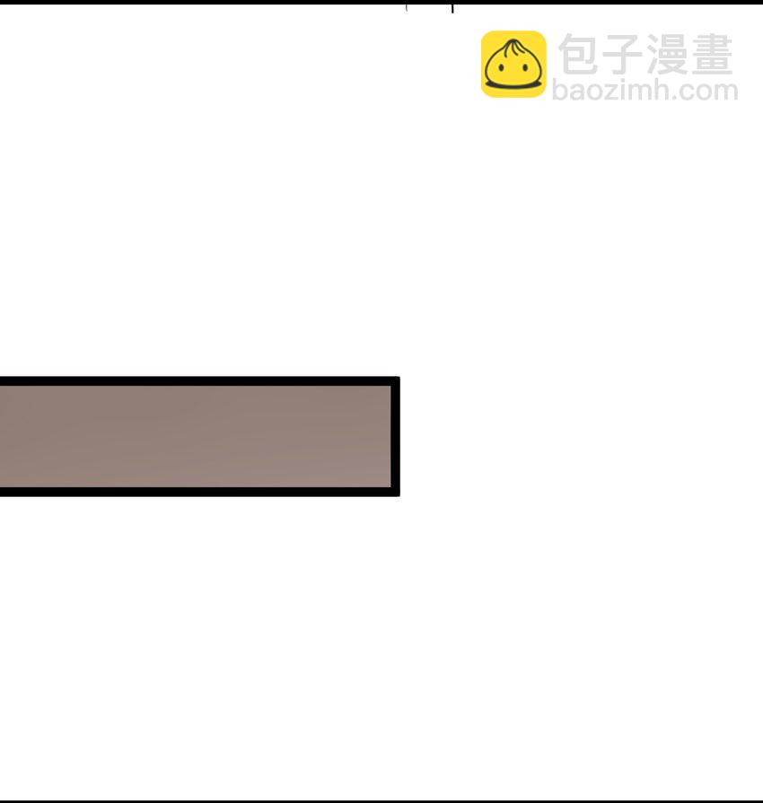 103 登船-第103话
