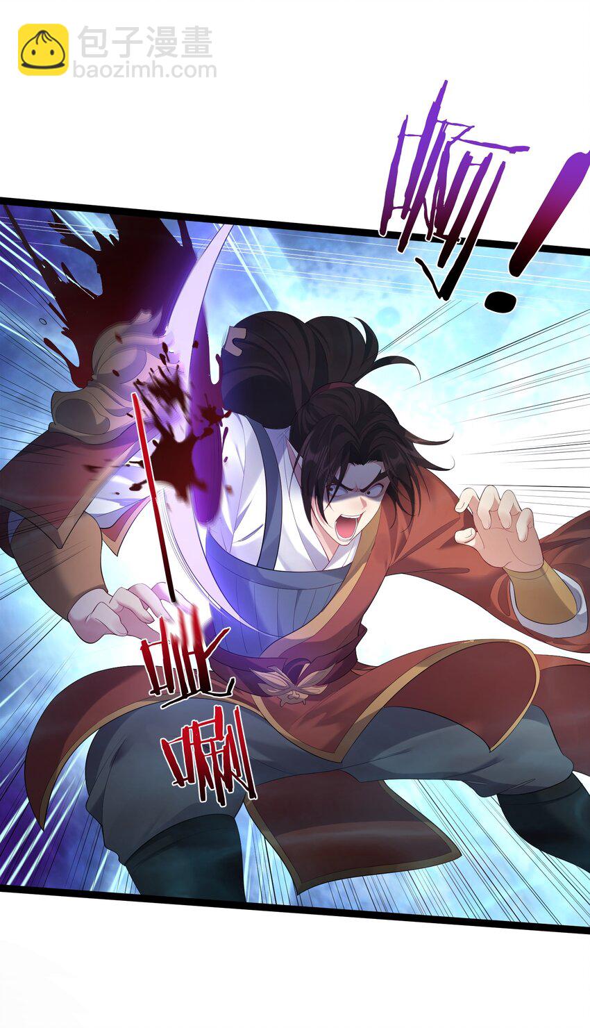 117 蝴蝶妖的悲惨回忆-第117话