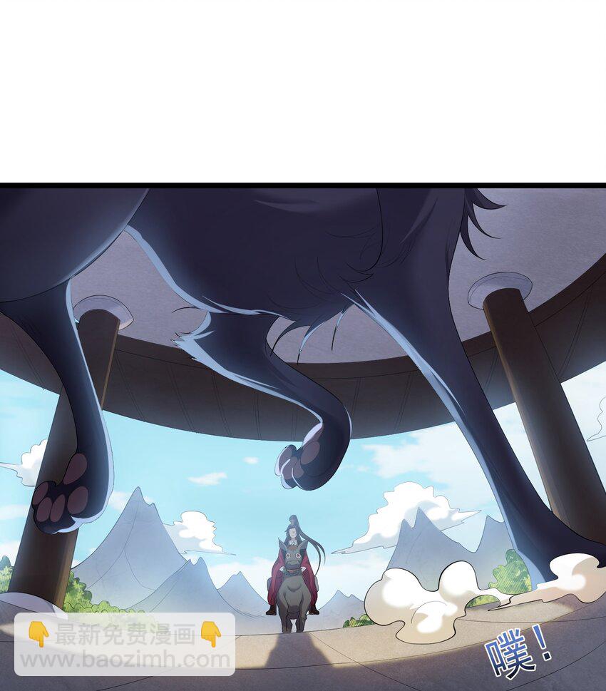 125 之后发生什么事了-第125话