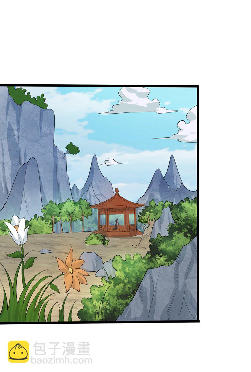 127 与晓晴的七天之约-第127话