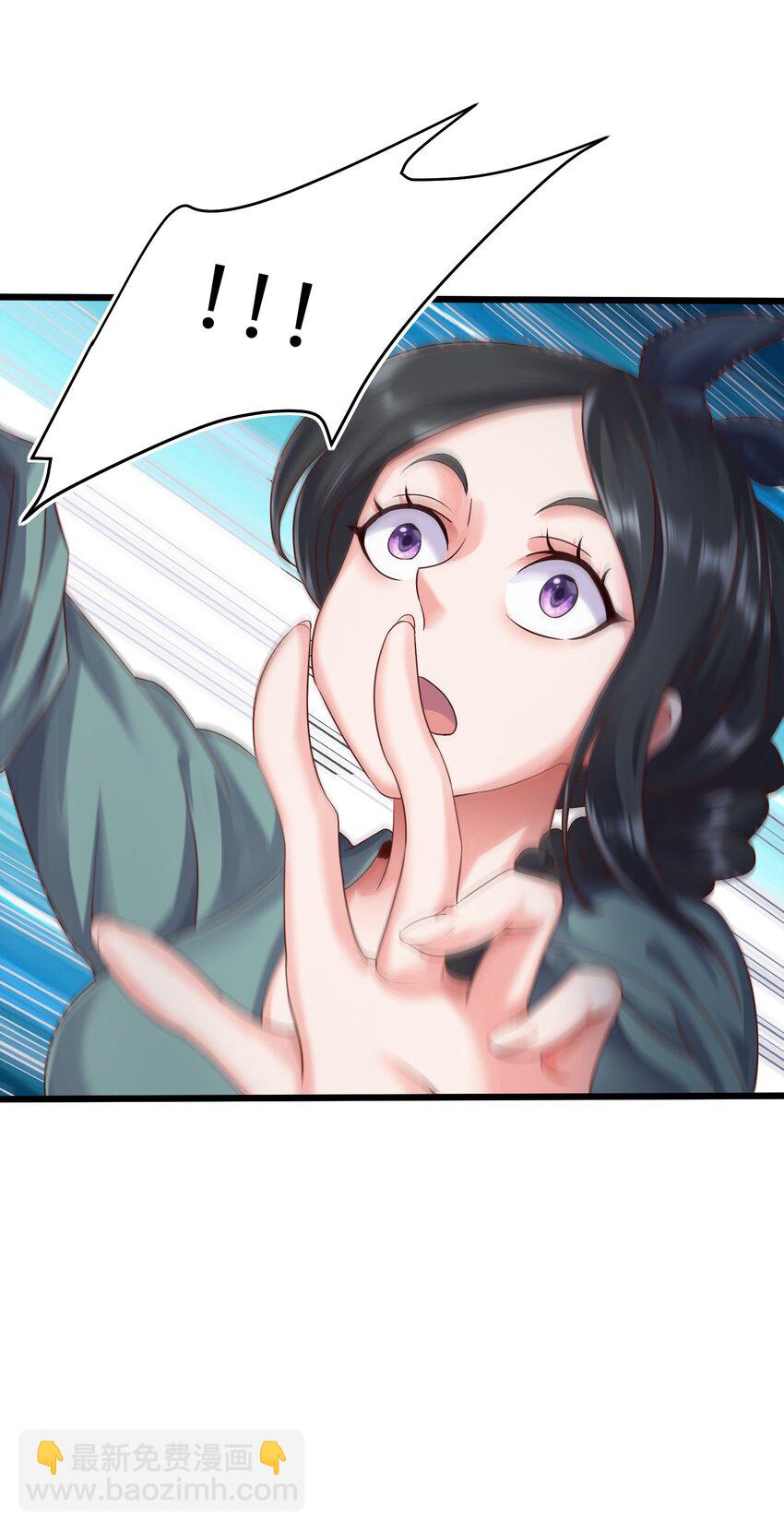 147 离开幽城-第147话