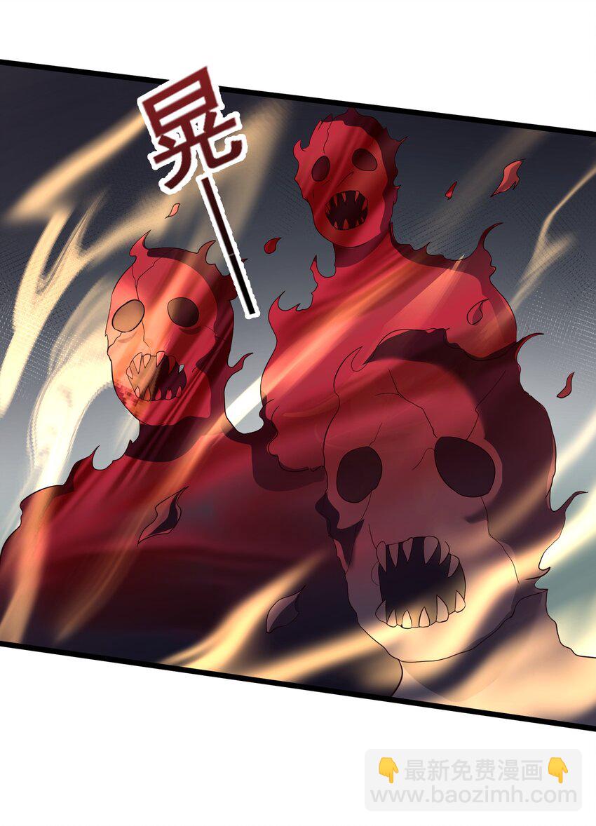 153 做鬼也不放过你-第153话