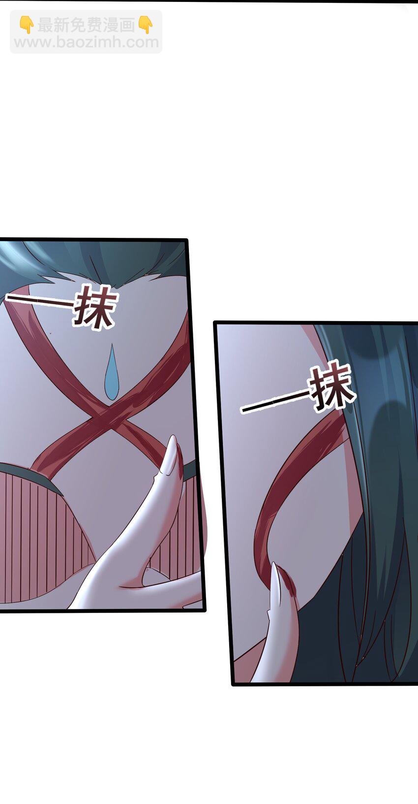 155 禁术-第155话