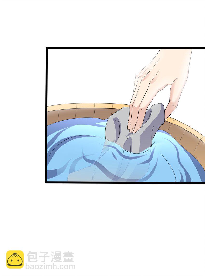 157 笨女人醒醒-第157话