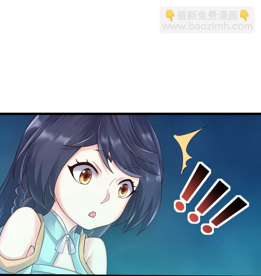 165 签订契约-第165话