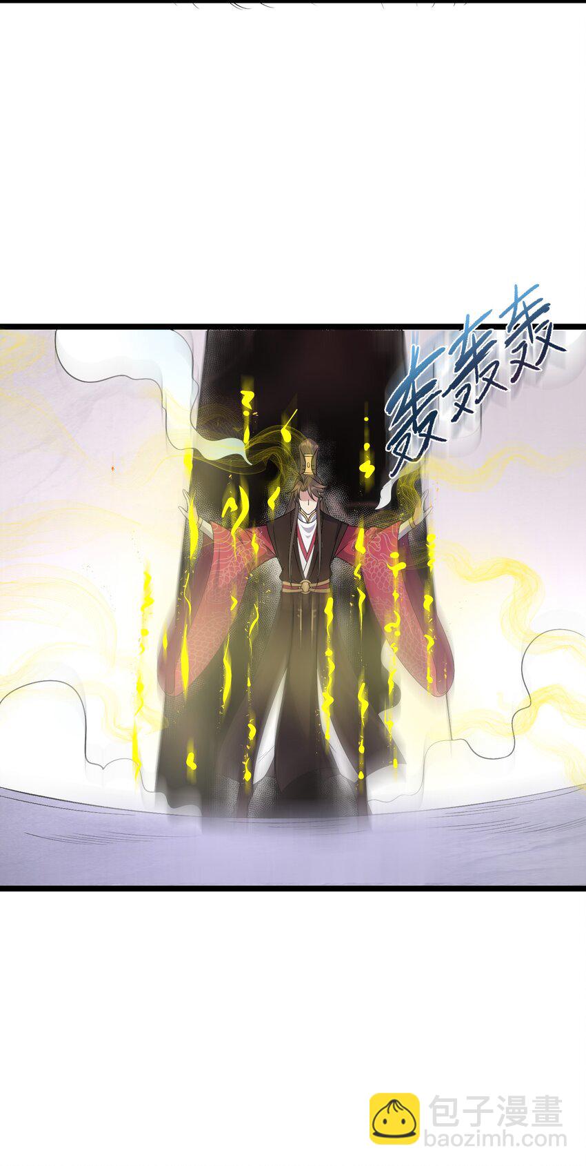 175 调节气氛-第175话