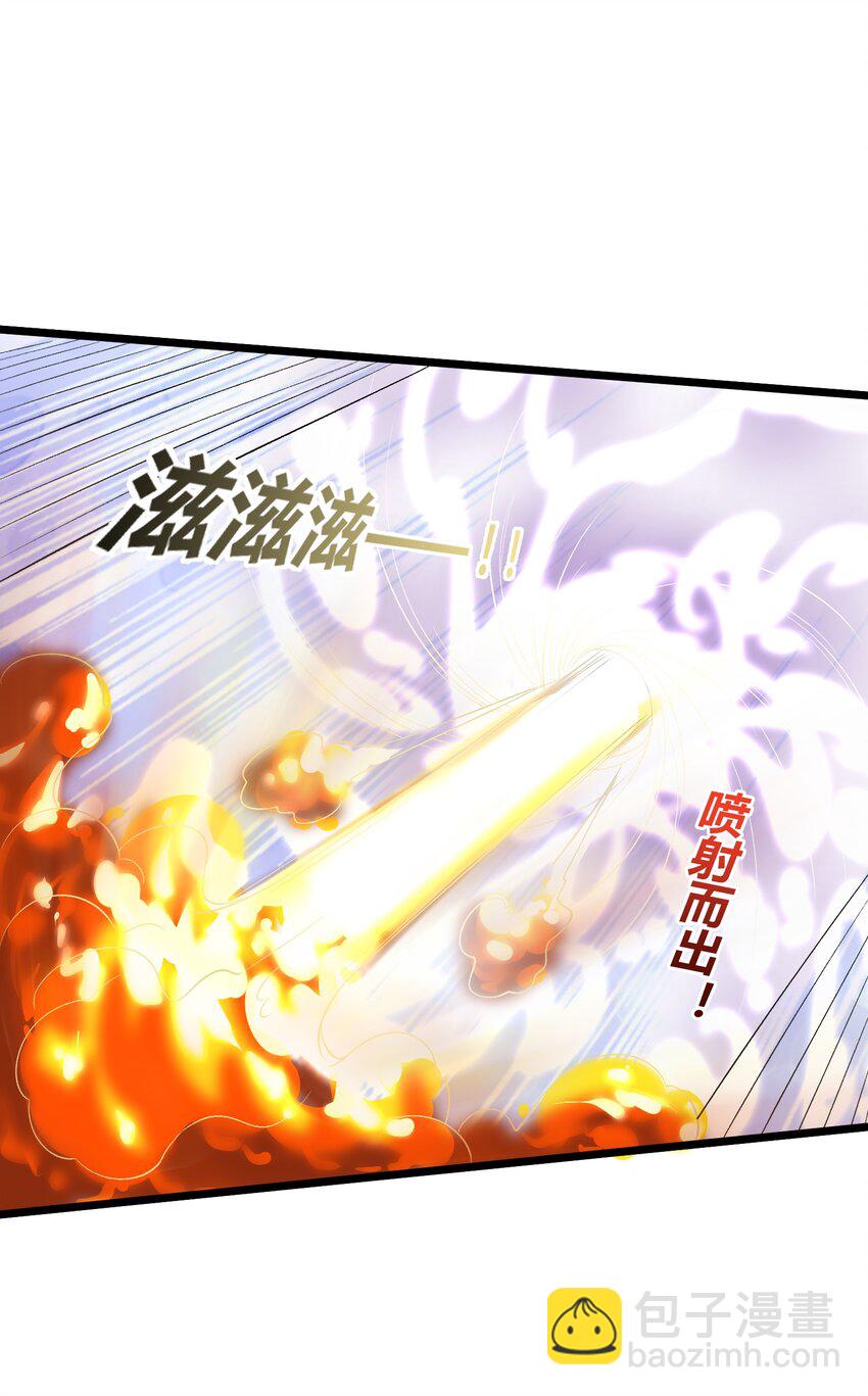 179 拜拜了您嘞-第179话