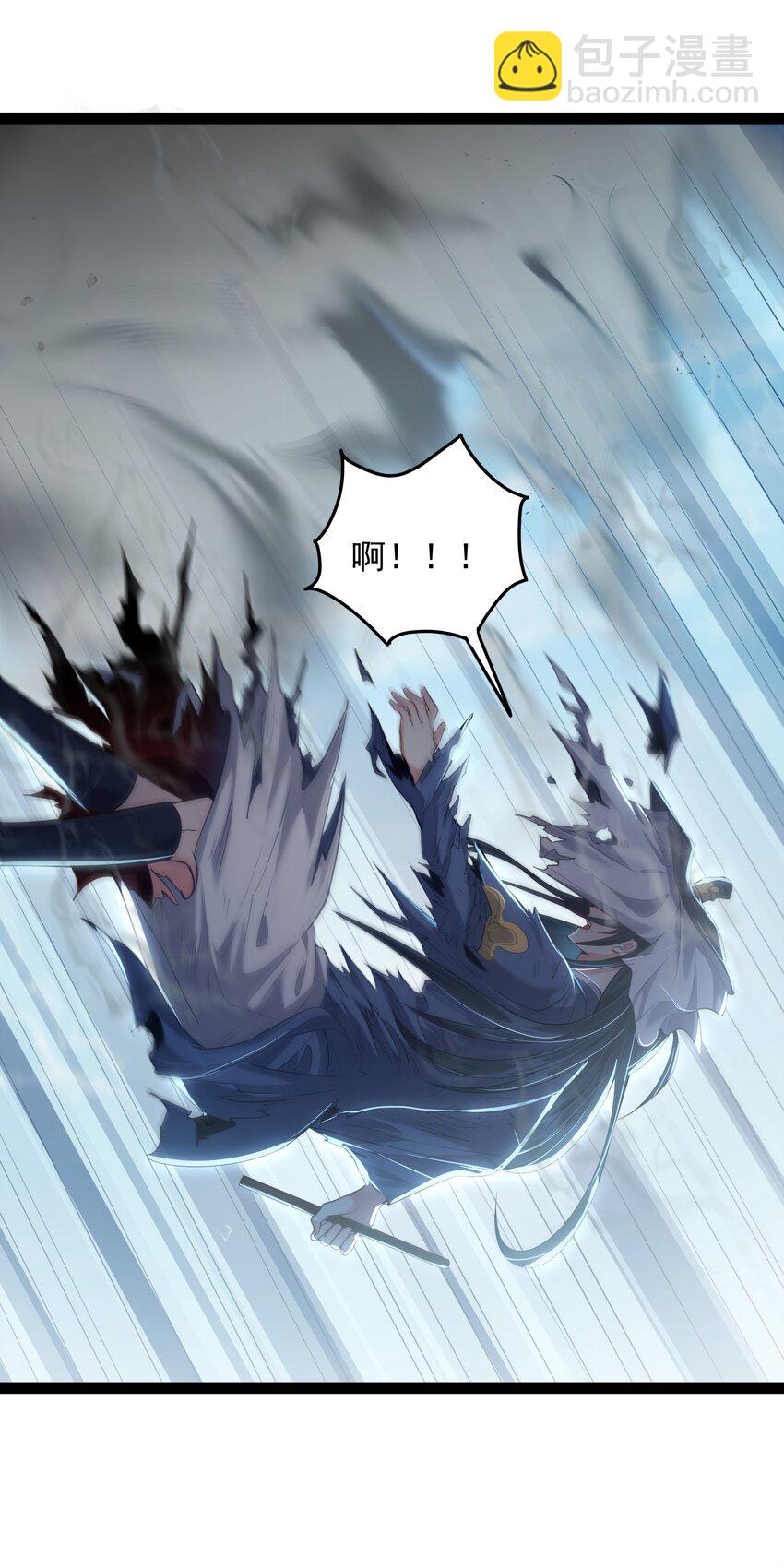 021 觉醒！银蛇狂舞！-第21话