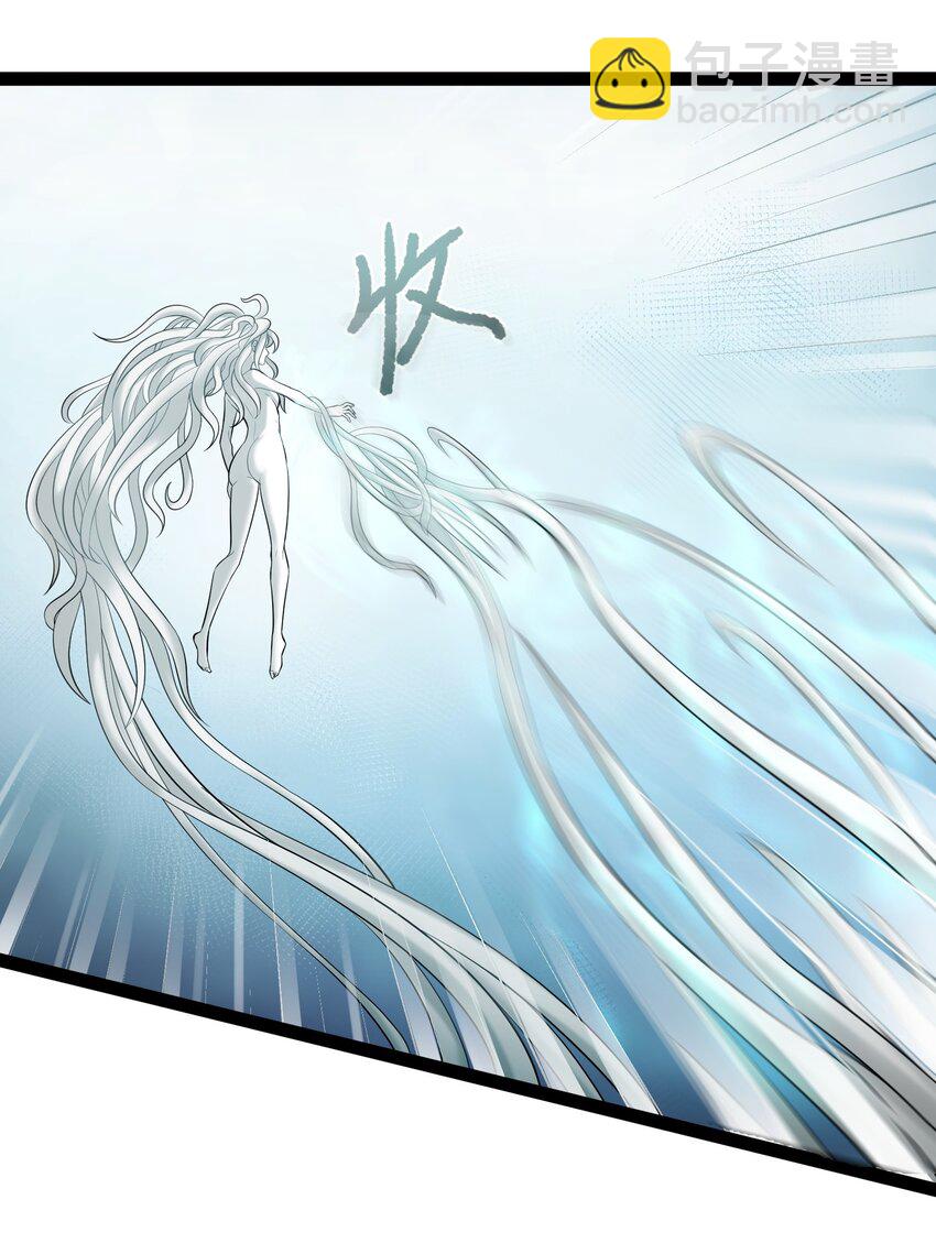 021 觉醒！银蛇狂舞！-第21话