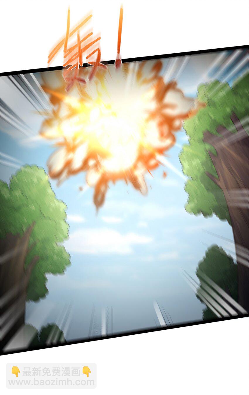 021 觉醒！银蛇狂舞！-第21话