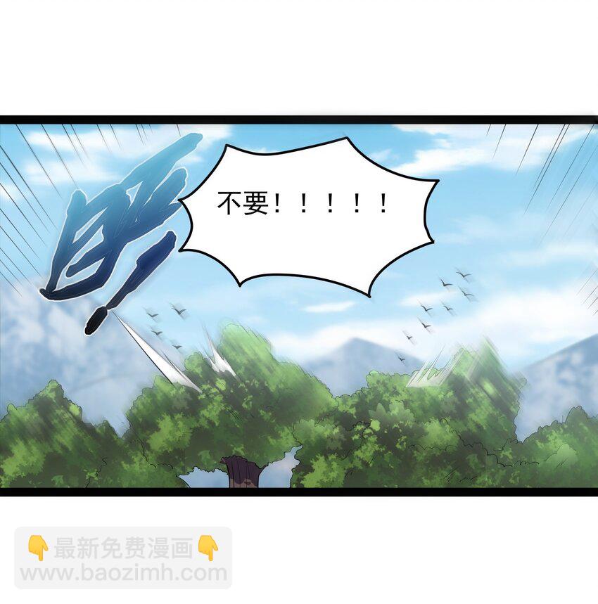 027 唔~~好热~~~-第27话