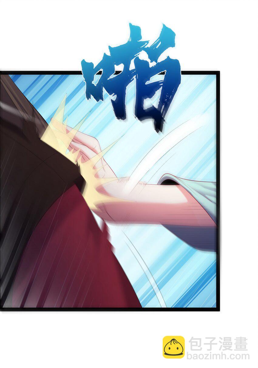 027 唔~~好热~~~-第27话