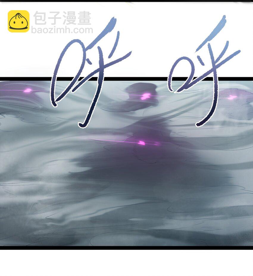 031 炮灰们变强了！-第31话