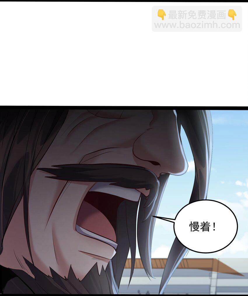 039 花瓣小精灵-第39话