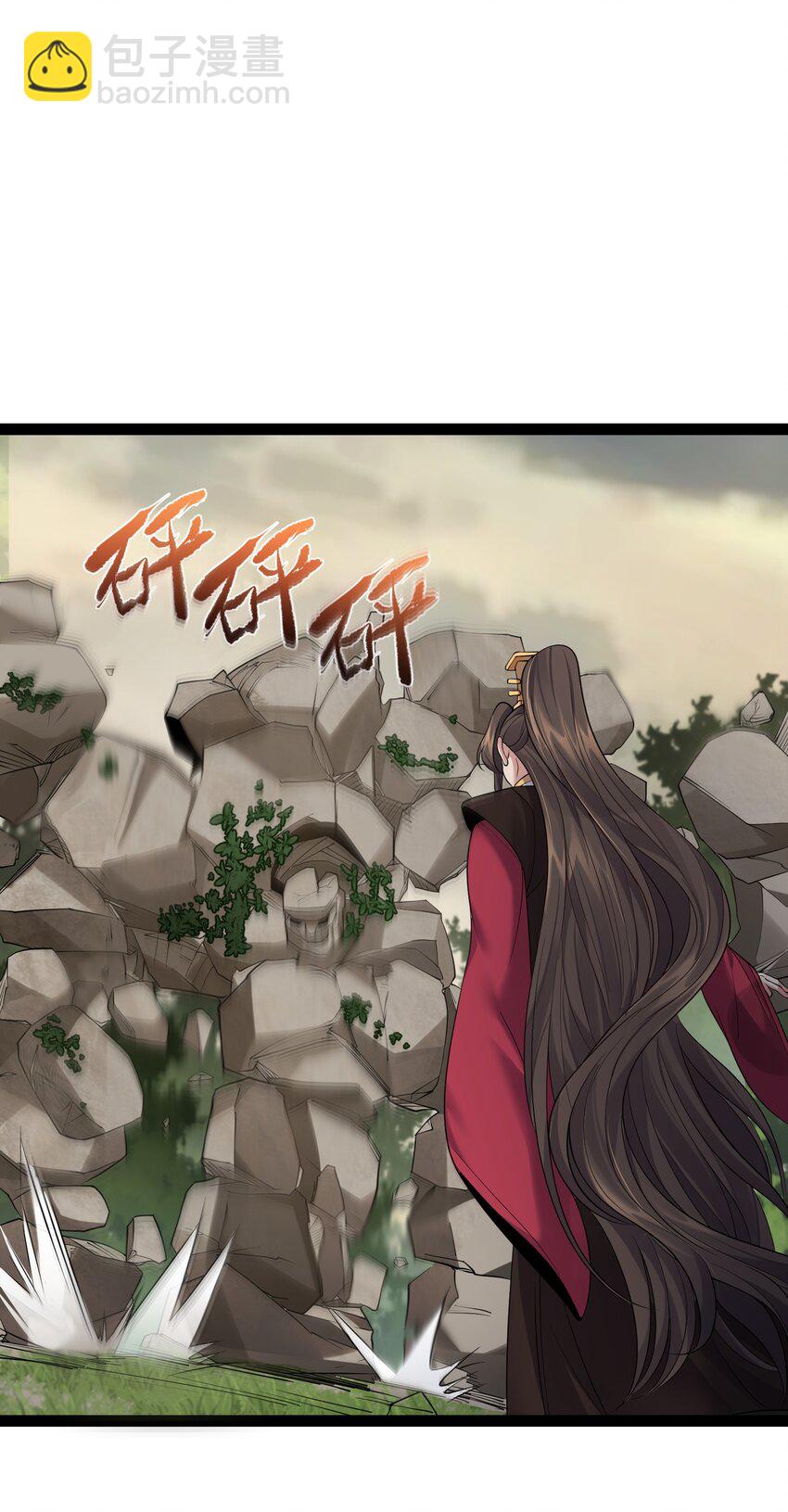 047 磨人的小妖神-第47话