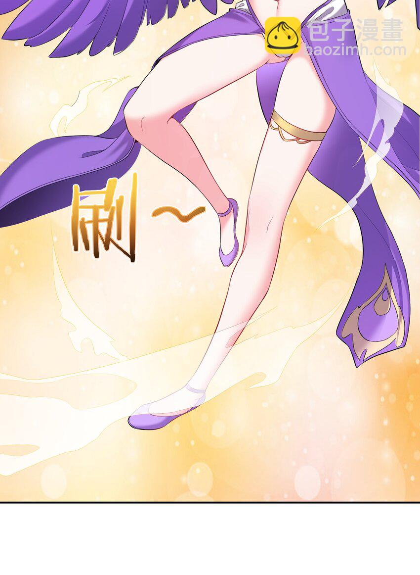055 杀穿灭神渊-第55话