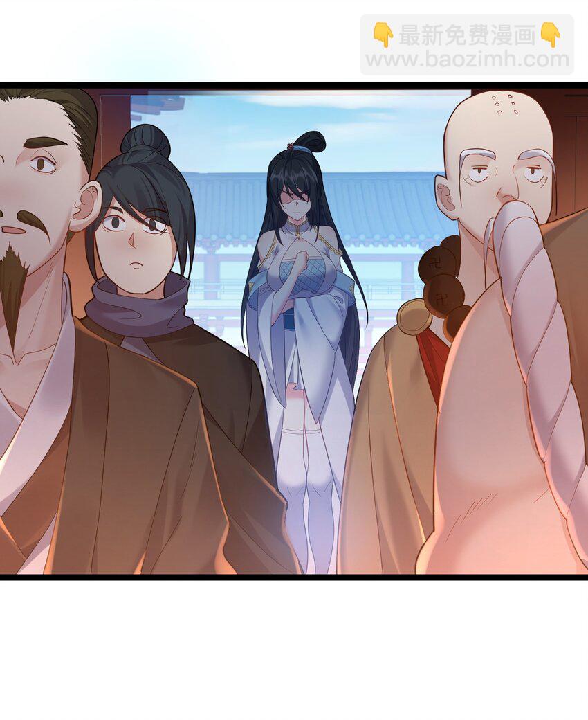 063 不对敬的泠糖-第63话