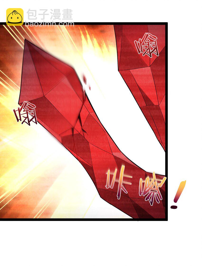 073 黑衣盗贼-第73话