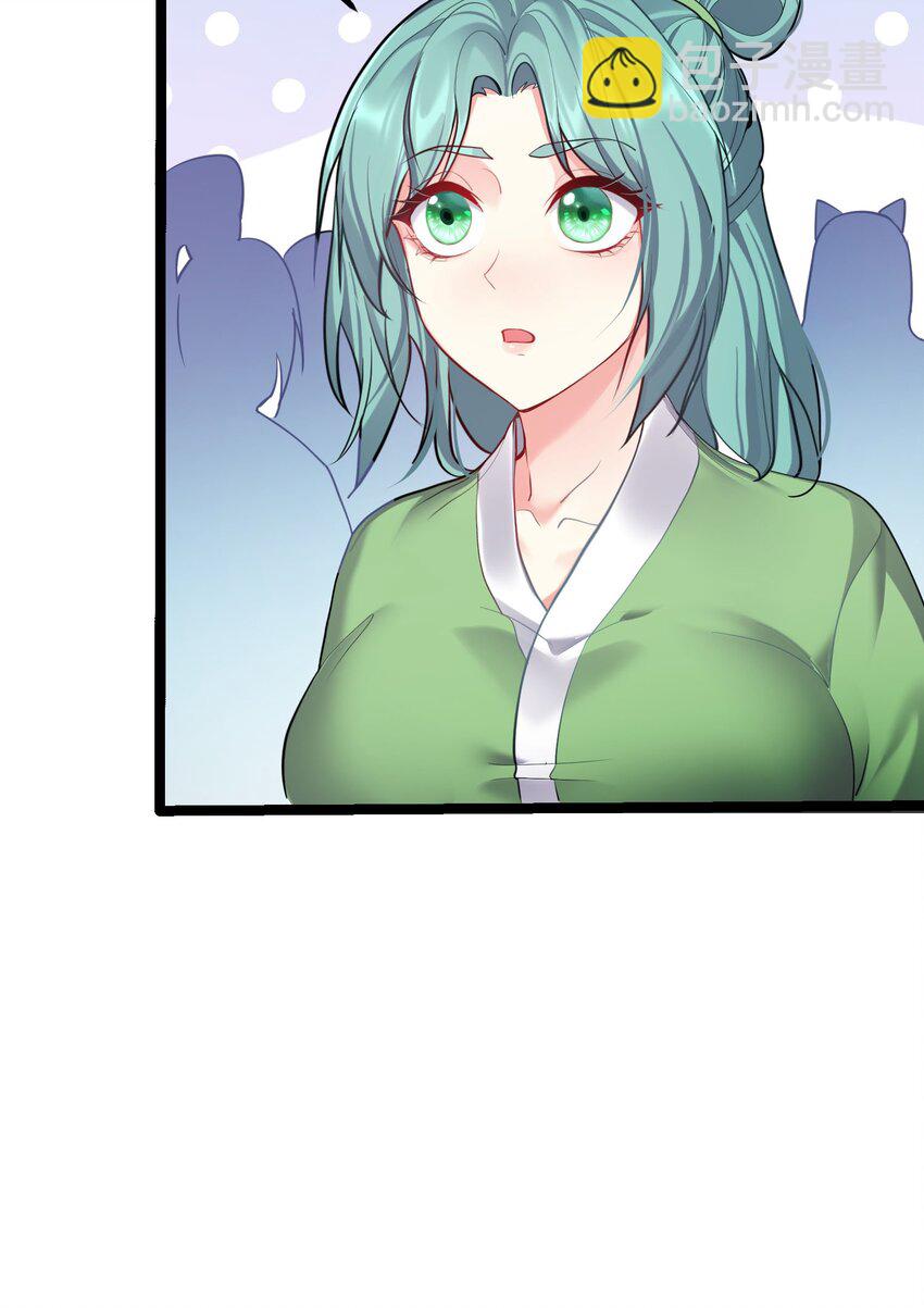 073 黑衣盗贼-第73话