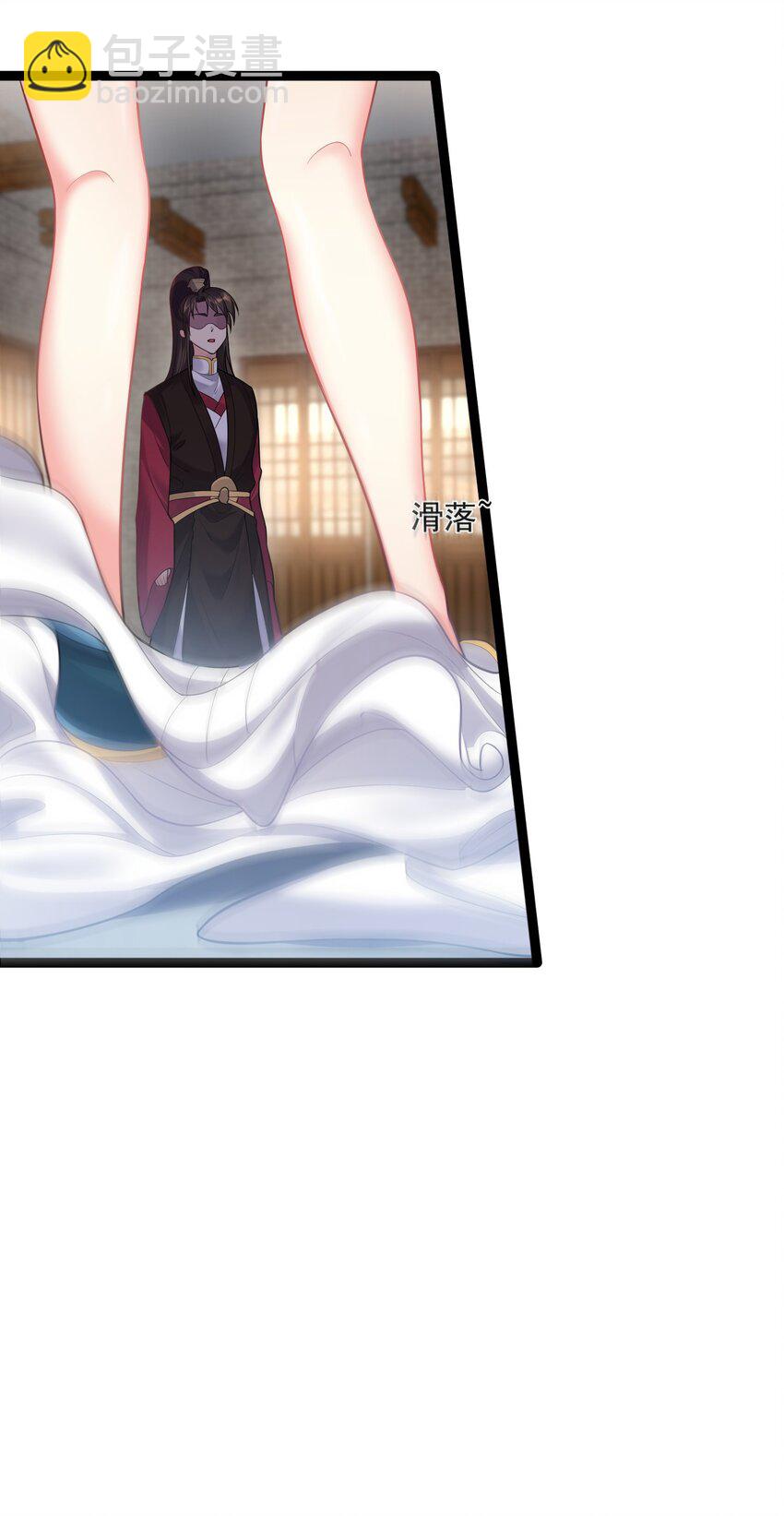073 黑衣盗贼-第73话