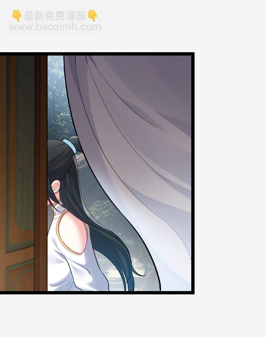 077 川鳄大帝？-第77话