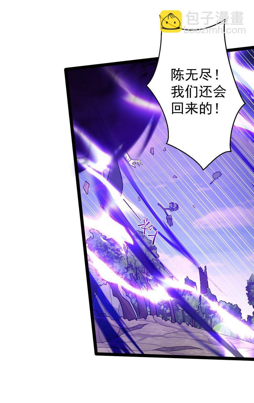 083 劫后余生-第83话