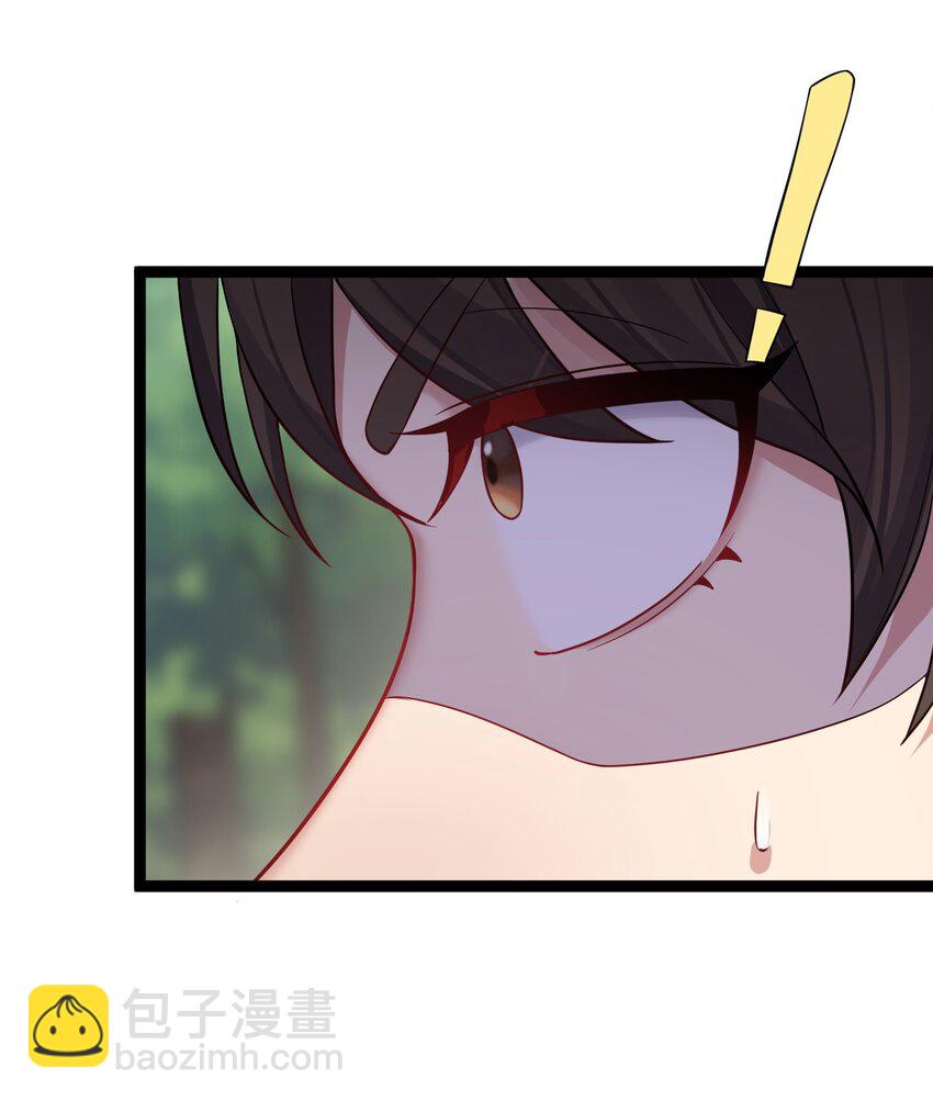 085 天下第一男道大会-第85话