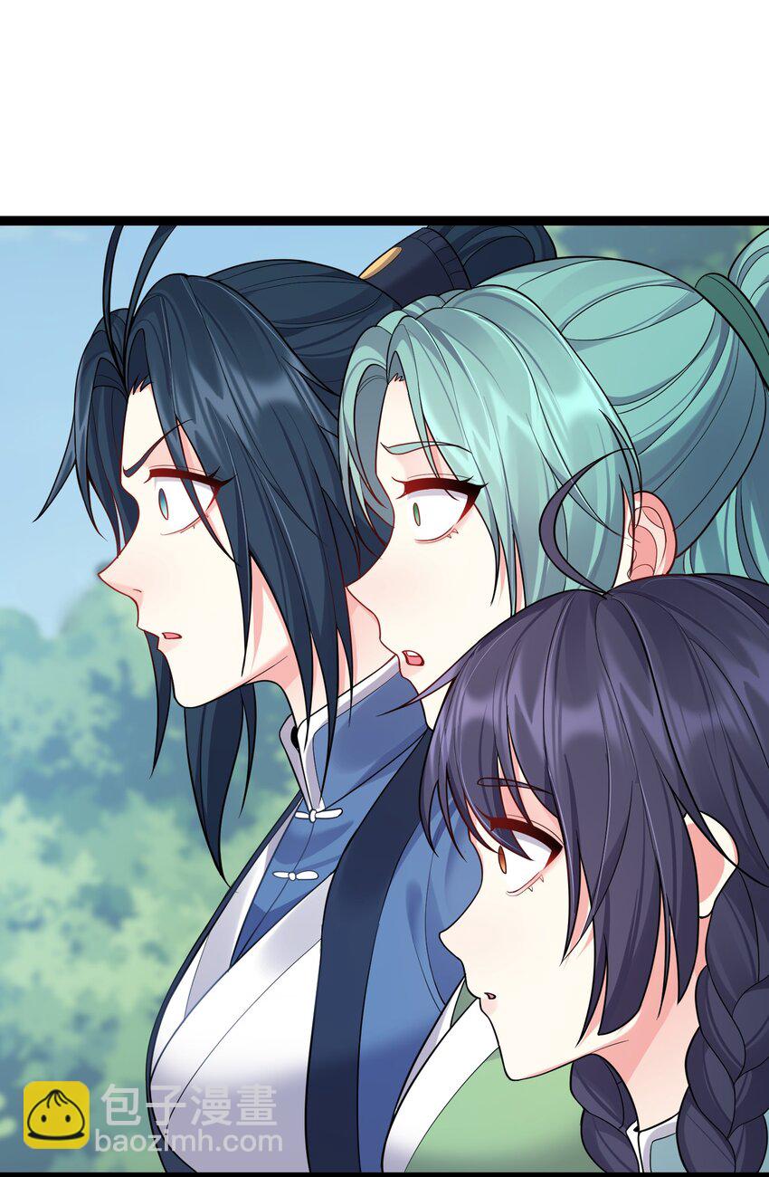 085 天下第一男道大会-第85话