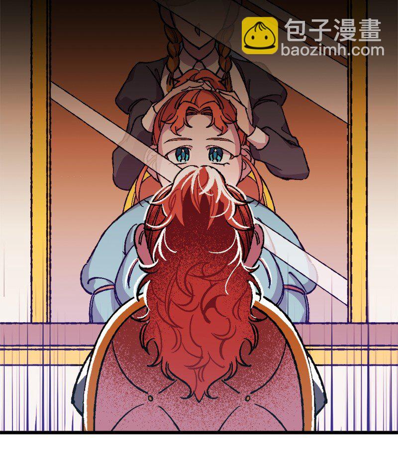 01 我穿越了？(1/2)-第1话
