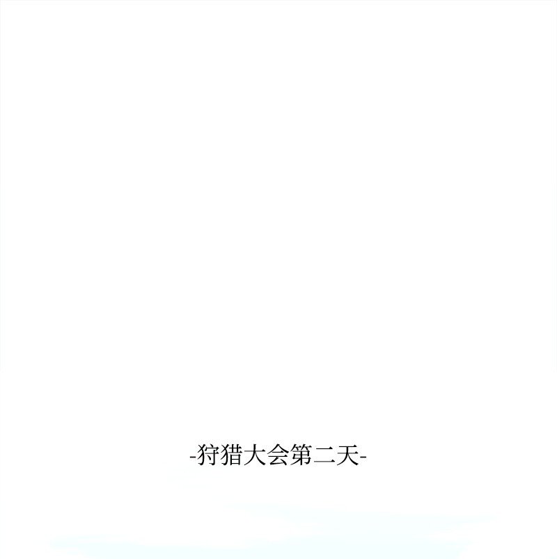 102 开始演戏(1/2)-第103话