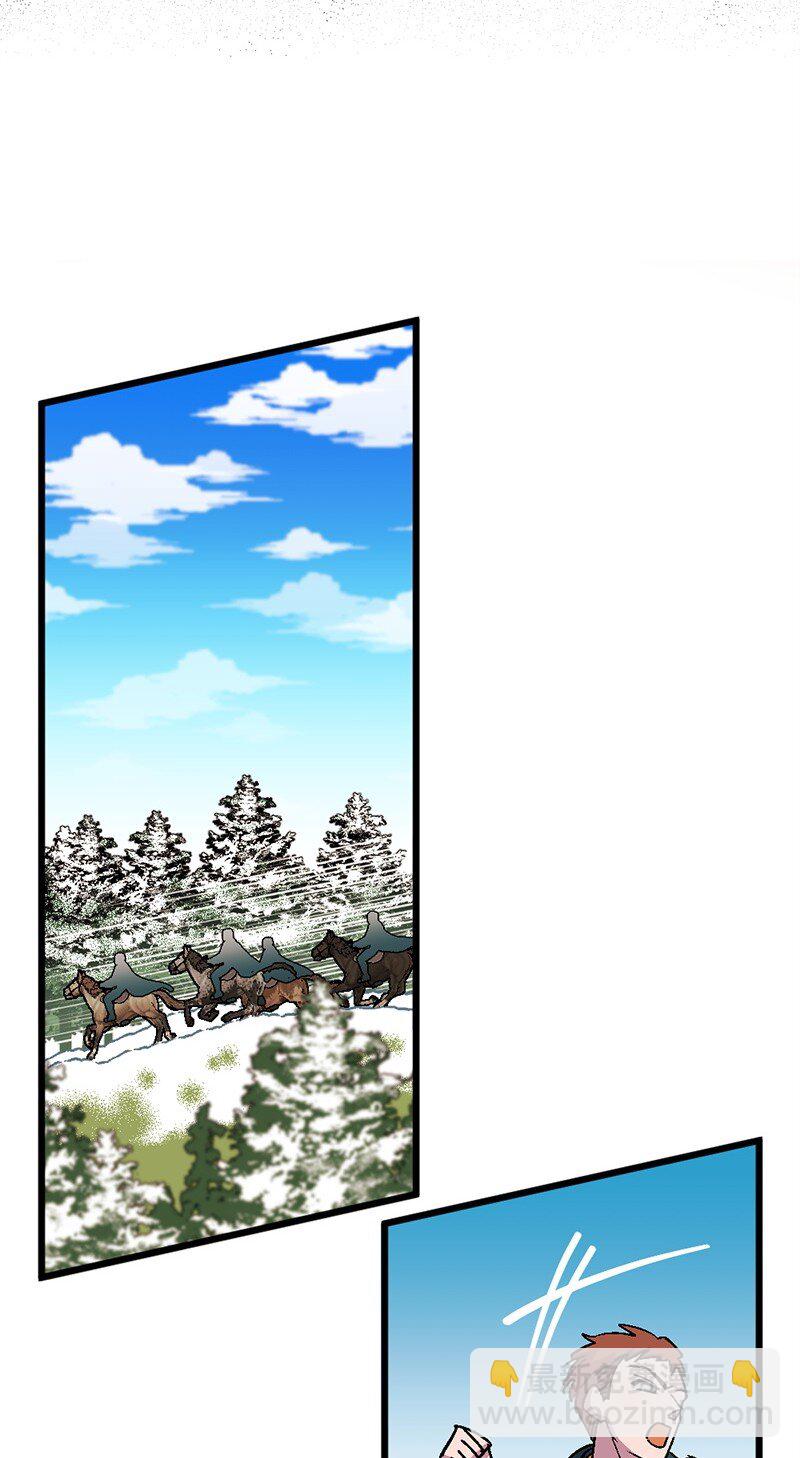104 暗藏杀机(1/2)-第105话
