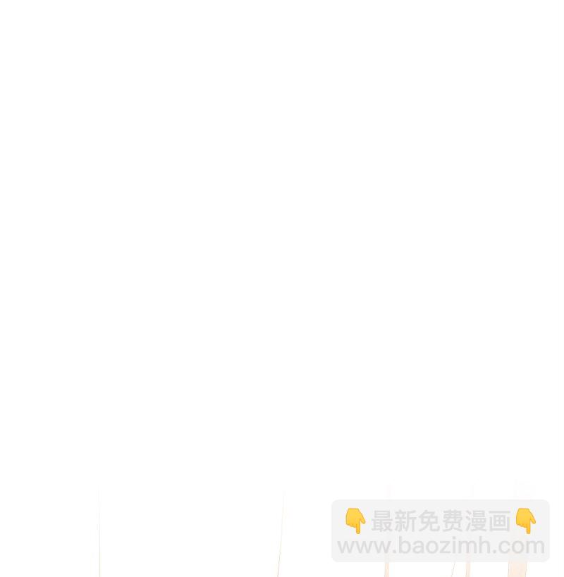 108 你猜对了(1/2)-第109话