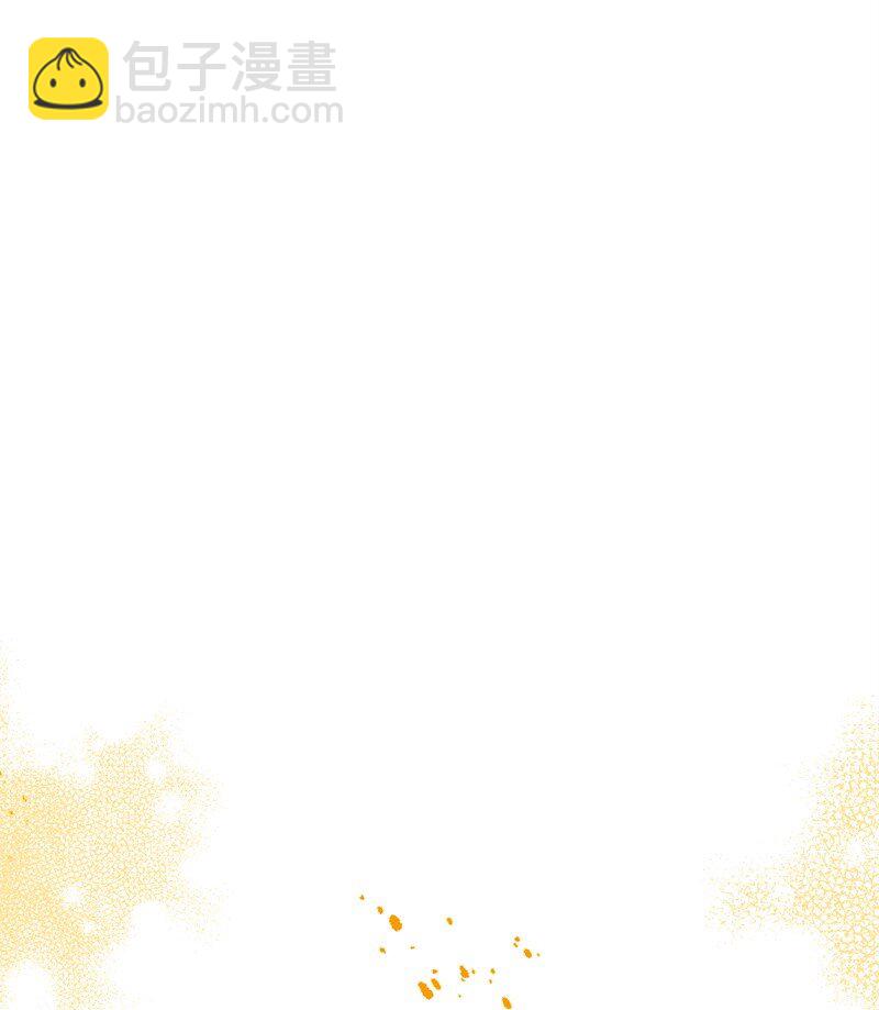 110 嫉妒之心(1/2)-第111话