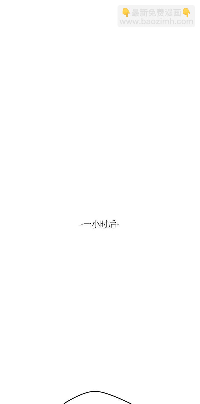 114 调查线索(1/2)-第115话