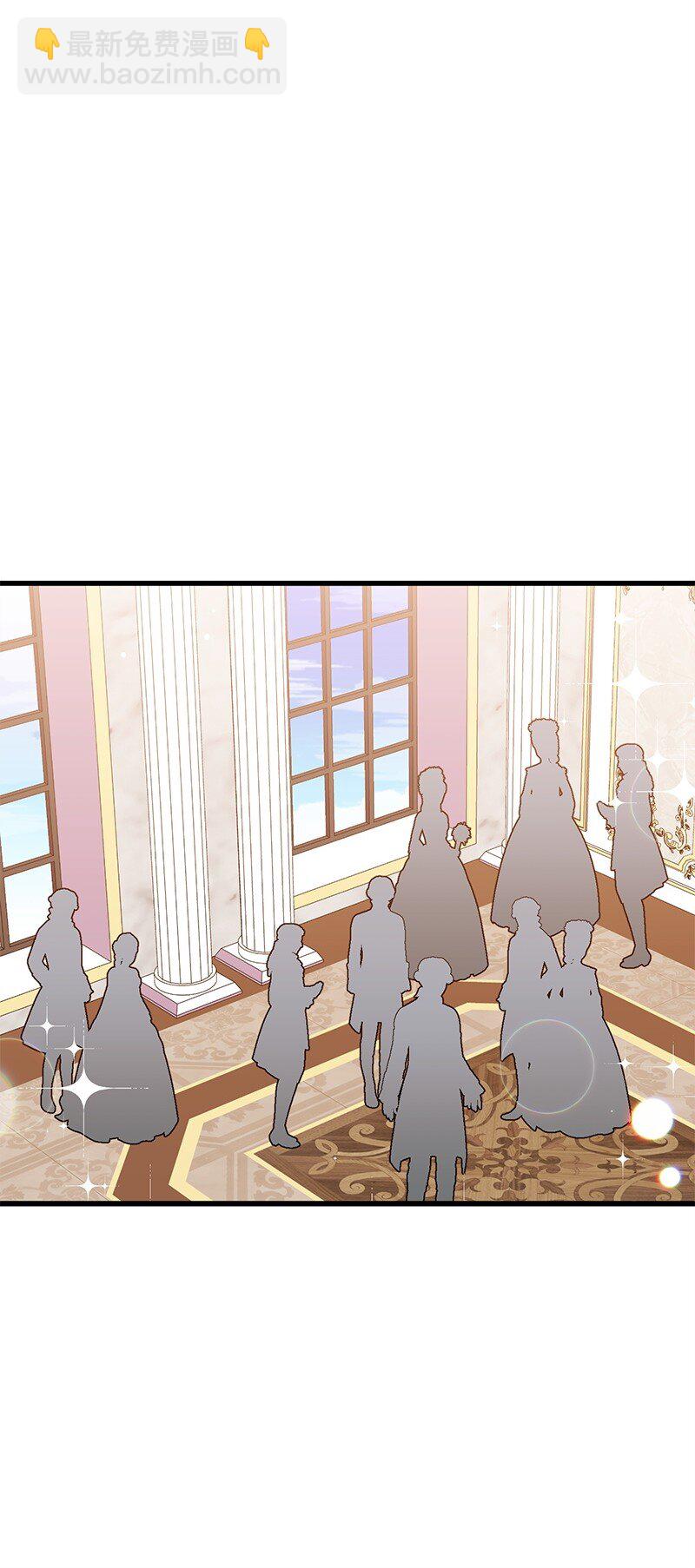 116 临时同盟(1/3)-第117话