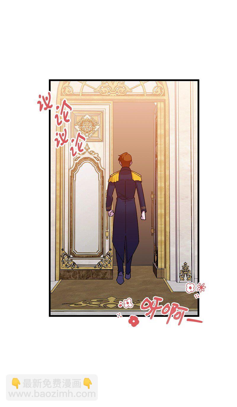 118 黑色小丑(1/2)-第119话