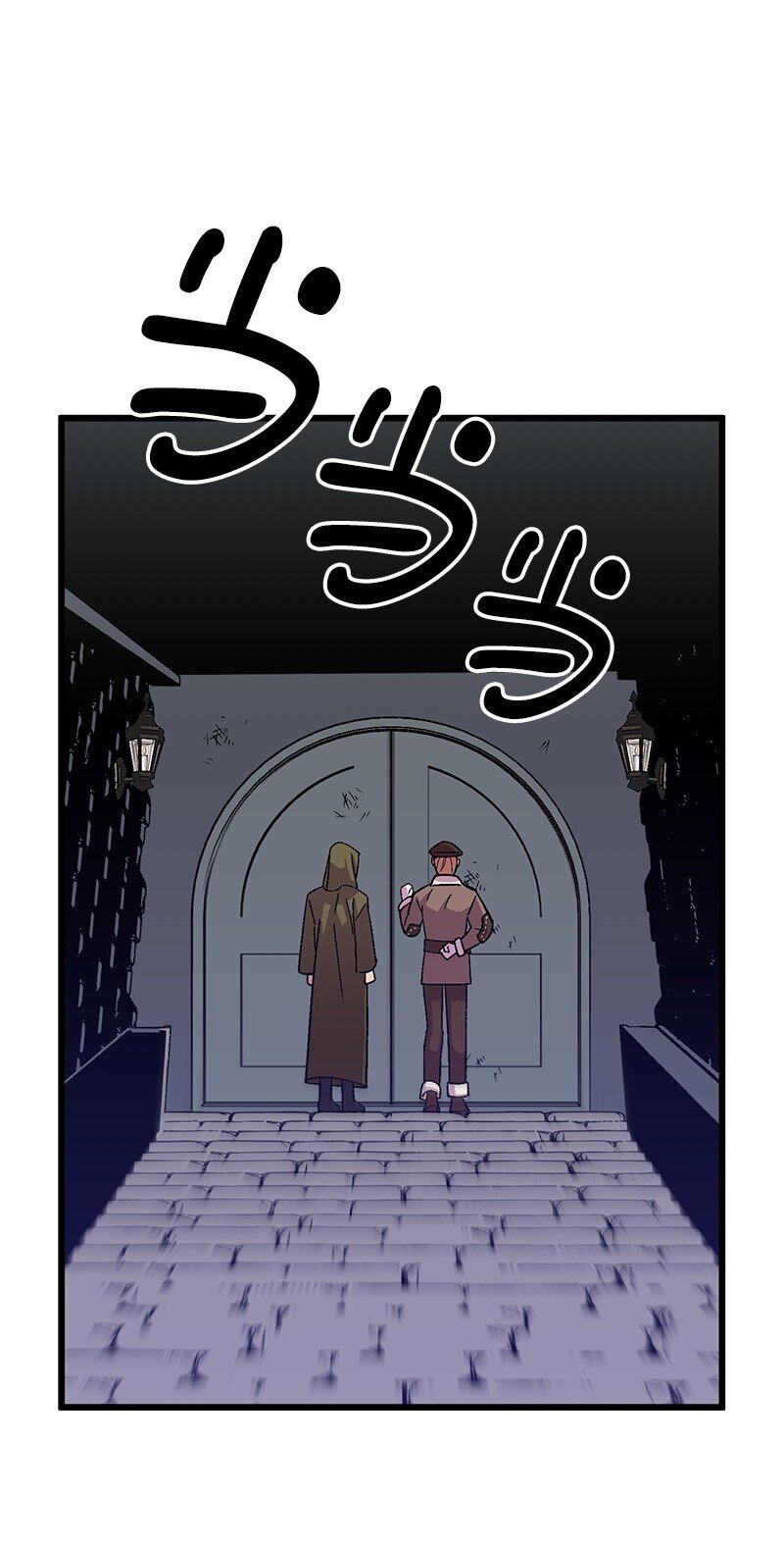 118 黑色小丑(1/2)-第119话