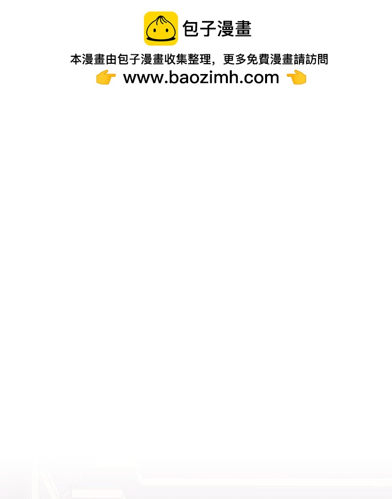 124 伤痛与宣泄(1/2)-第125话