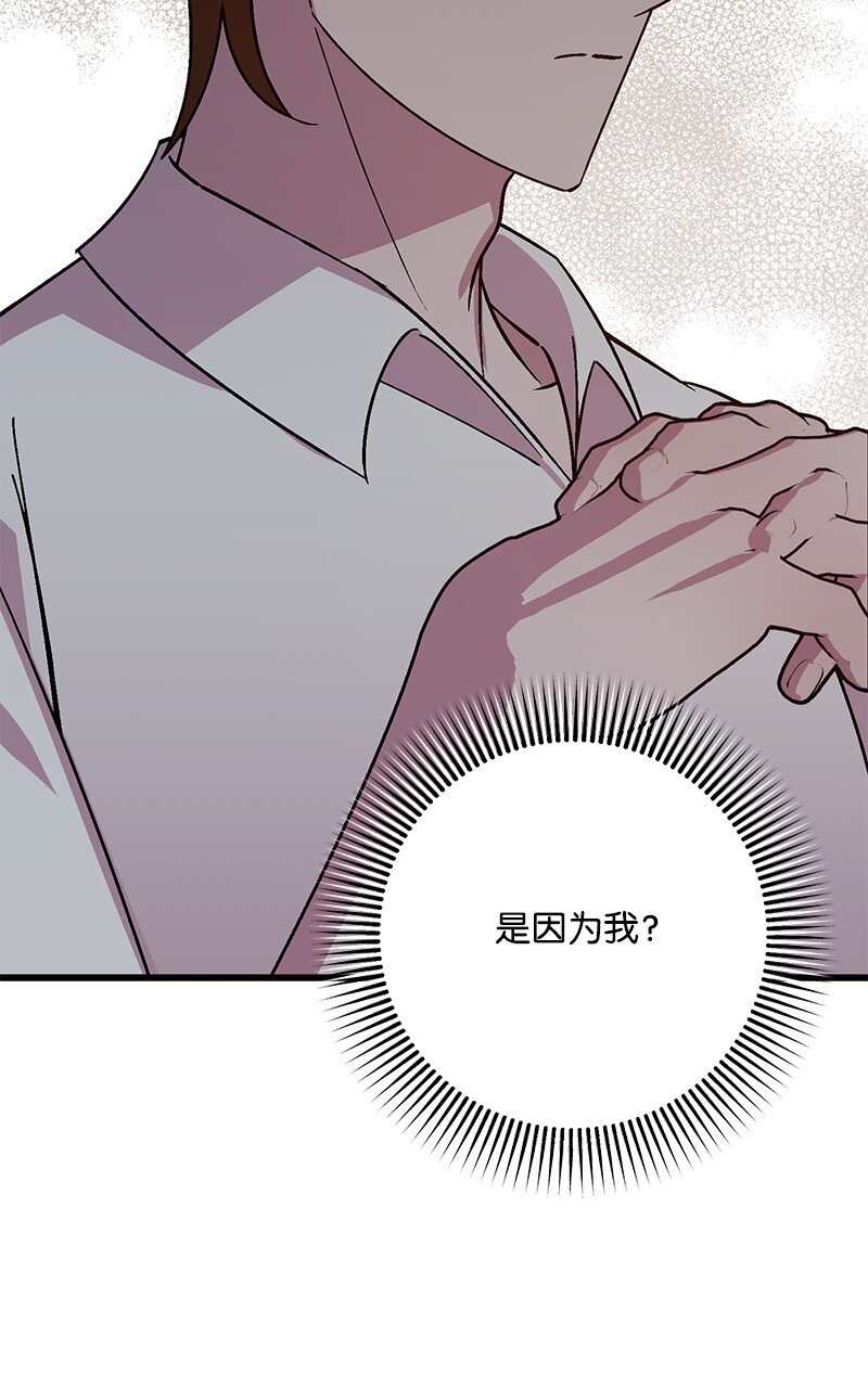 128 日理万机(1/3)-第129话
