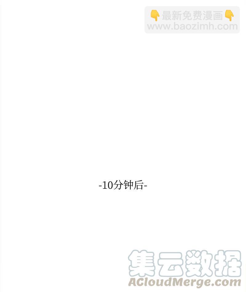 17 回击(1/2)-第17话