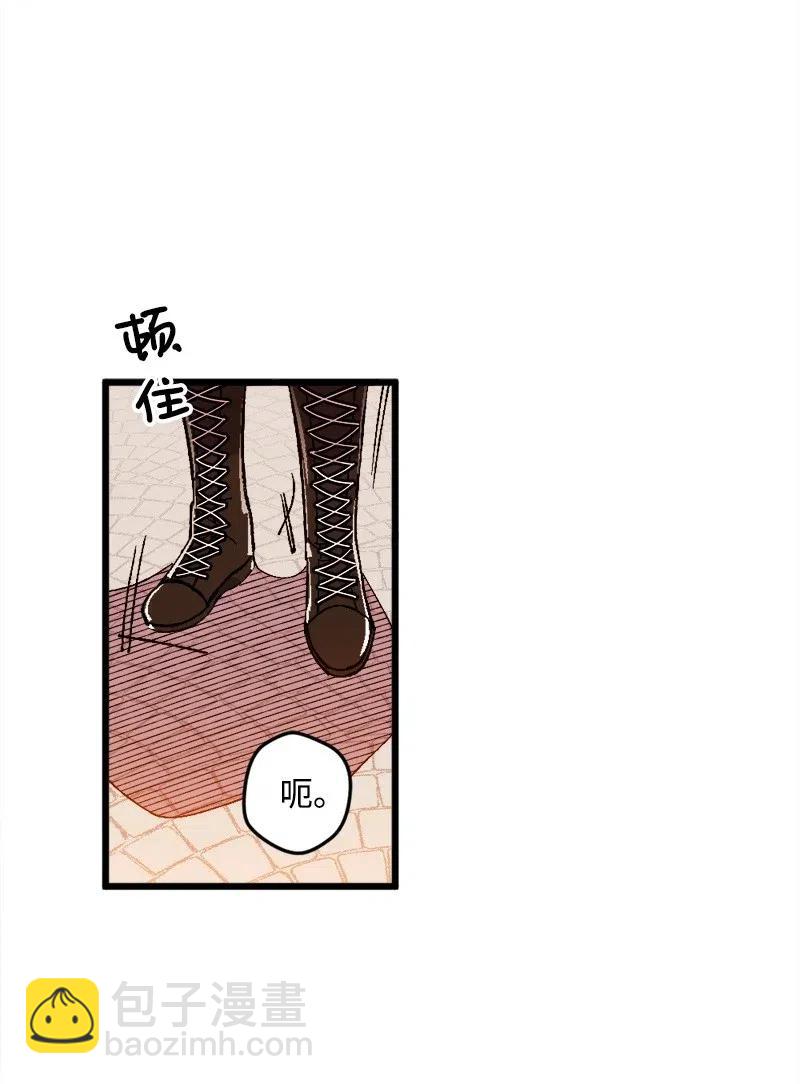 19 公然挑衅(1/2)-第19话