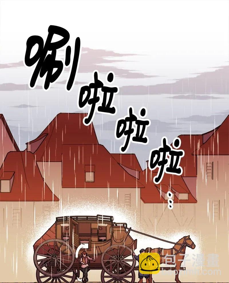 21 失望(1/2)-第21话