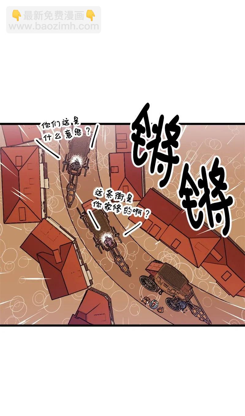 21 失望(1/2)-第21话