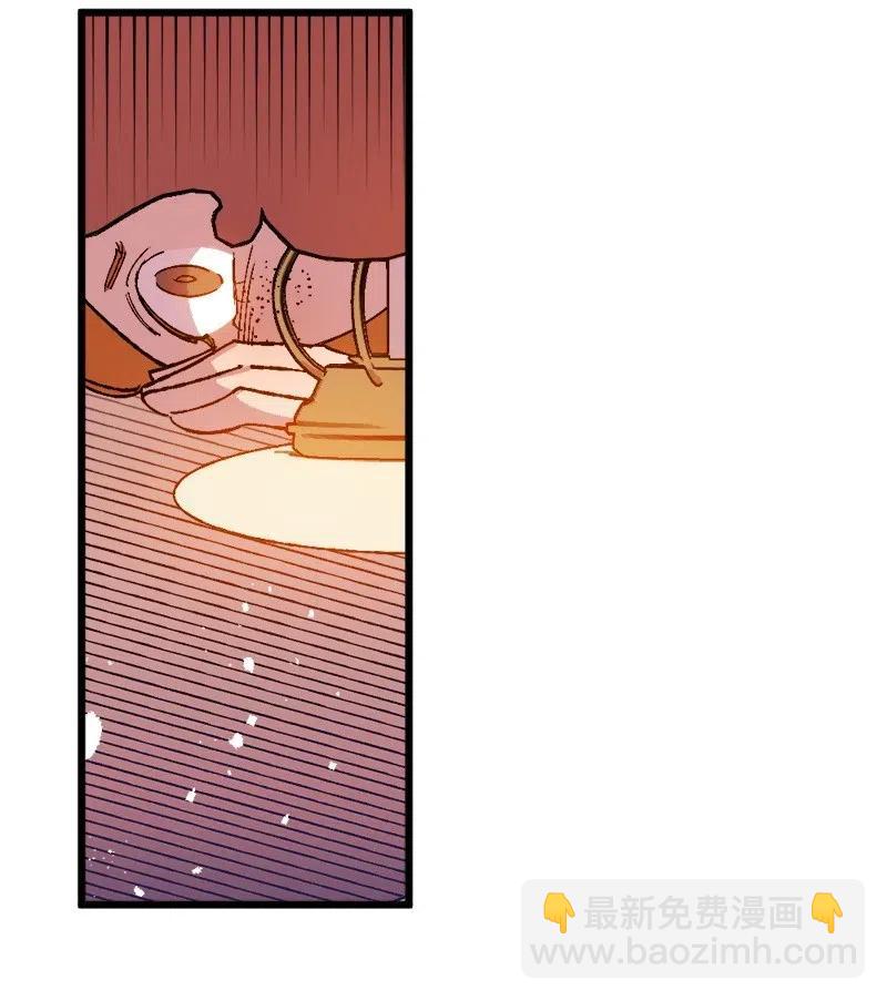 35 后手(1/2)-第35话