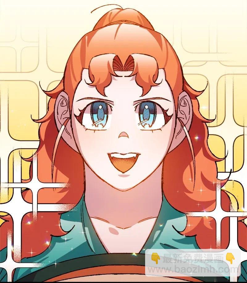 35 后手(1/2)-第35话
