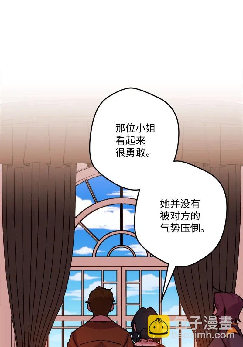 37 质问(1/2)-第37话
