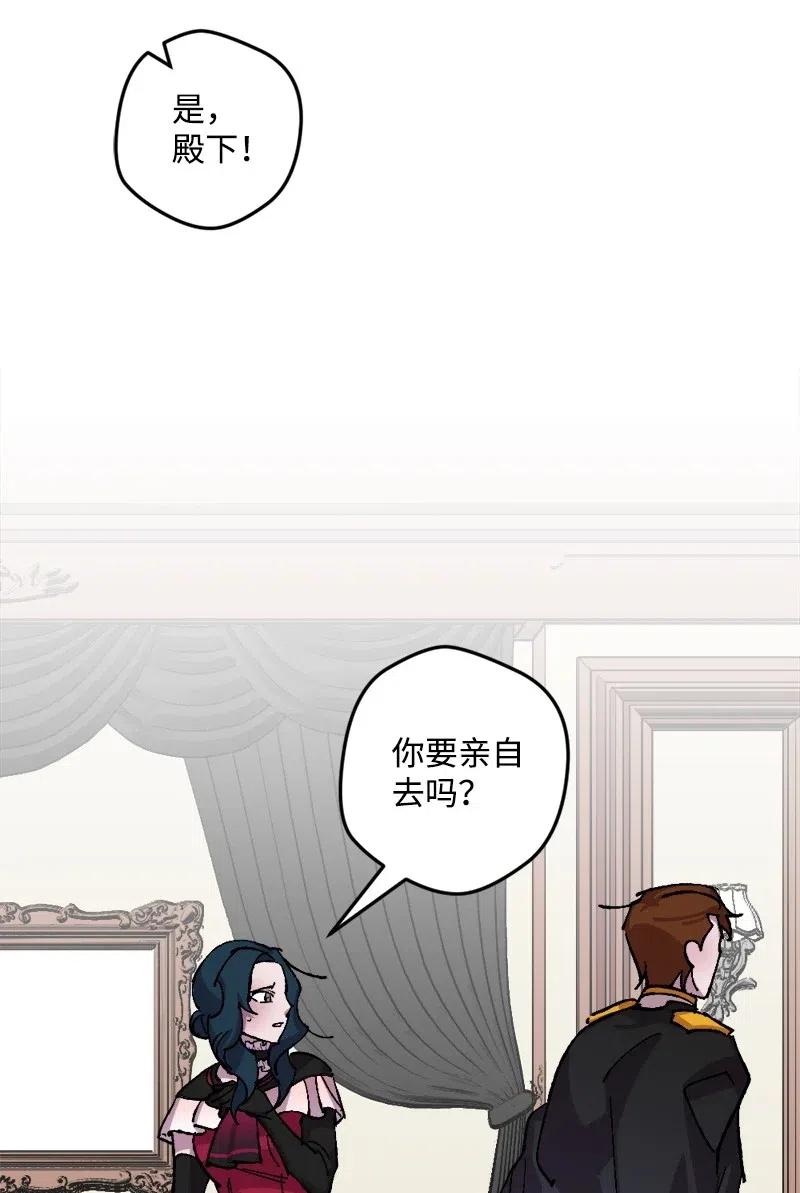 37 质问(1/2)-第37话