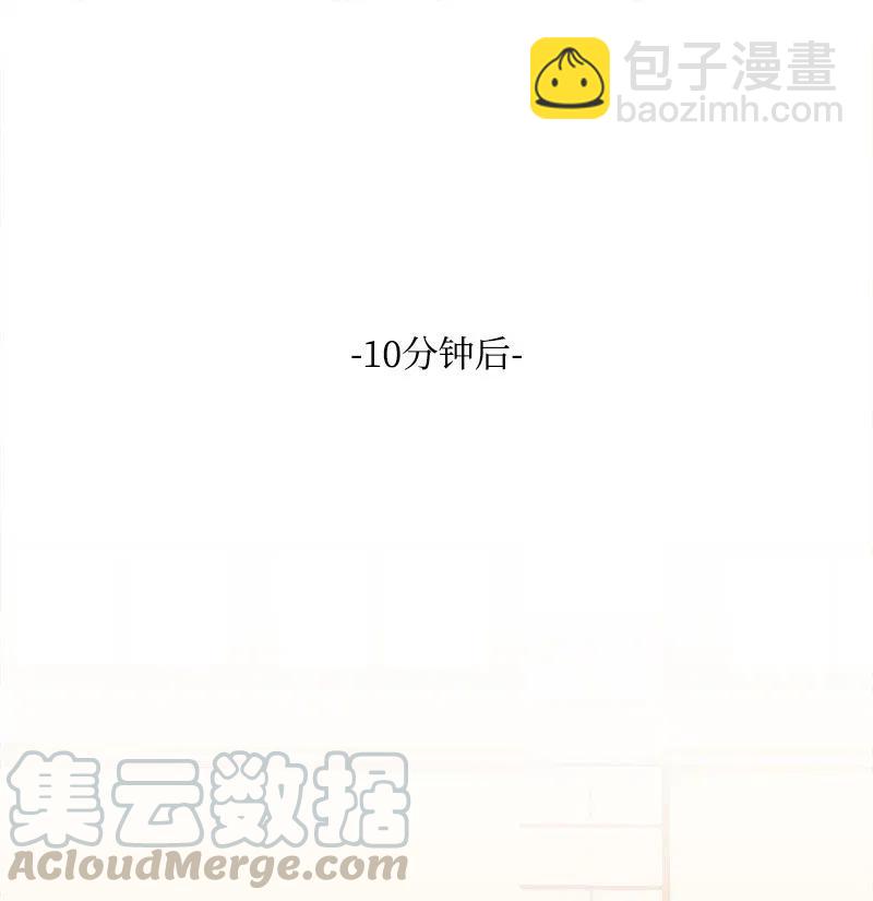 37 质问(1/2)-第37话