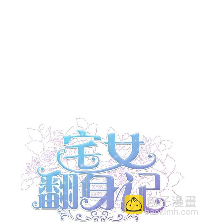 37 质问(1/2)-第37话